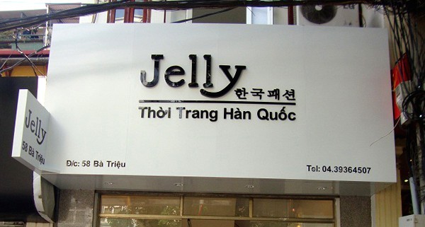 Biển chữ nổi làm bằng nhựa Mica